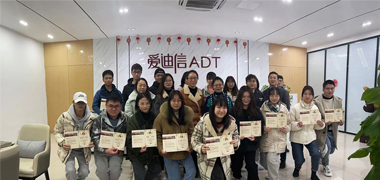 南京OD网页版顺利完成南京师范大学中北学院学生实习任务