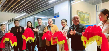 热烈庆祝OD网页版浙江恩骐环保科技有限公司隆重开业