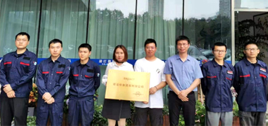 OD网页版常州分公司挂牌成立